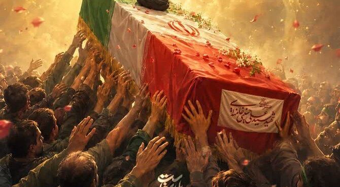 باید برخاست برای بدرقه‌ مردی که نامش با ایران گره خورده است