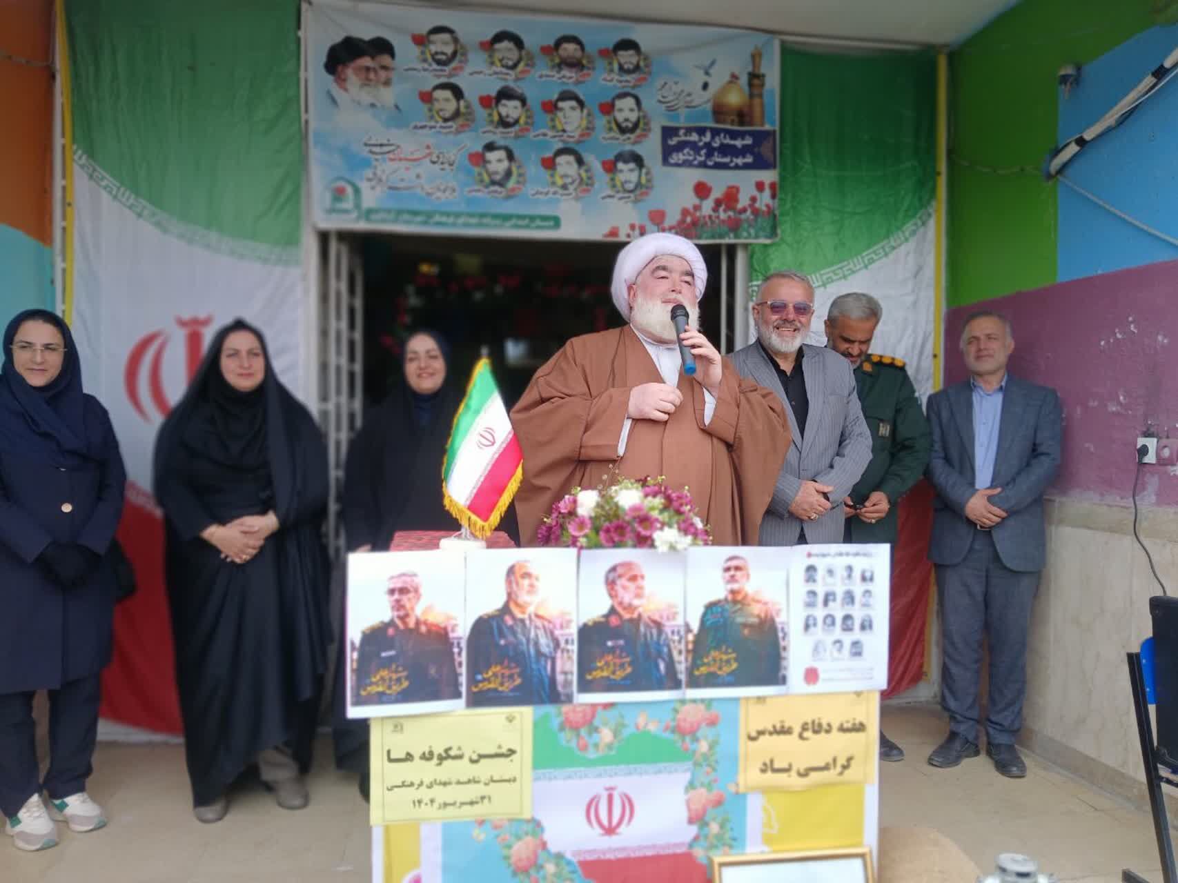 جشن شکوفه‌های دانش در شهرستان کردکوی