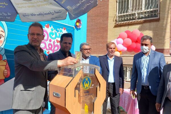 طلوع مهربانی  در آموزشگاه های دخترانه  باهنر۲ و امید 