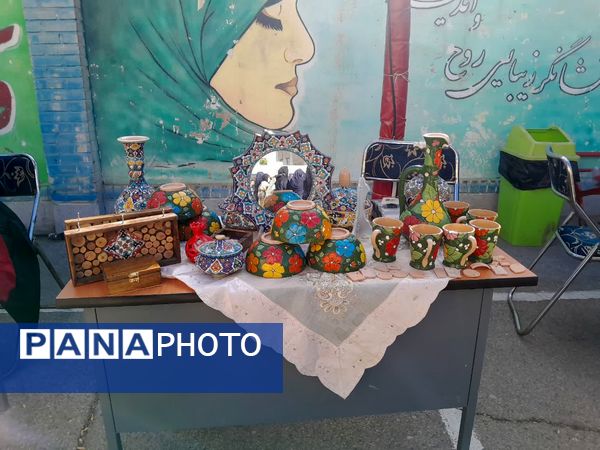نمایشگاه کارآفرینی دانش‌آموزان دبیرستان حجاب شهرستان ورامین