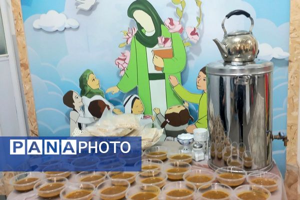 دوره‌های آموزش مهارت‌های پایه مربیگری در ناحیه دو شهرری 