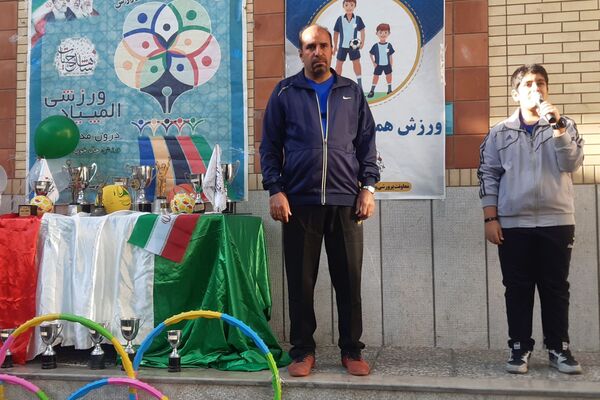 المپیاد ورزشی در دبستان شاهد حیات ناحیه 3 شیراز