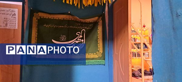 هیئت هفتگی دانش آموزی انصار المهدی نیشابور 