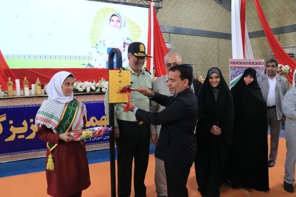 زنگ «مهر و مقاومت» در هرمزگان نواخته شد