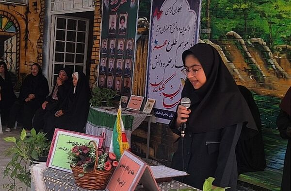 جشن جوانه ها در دبیرستان فیاض