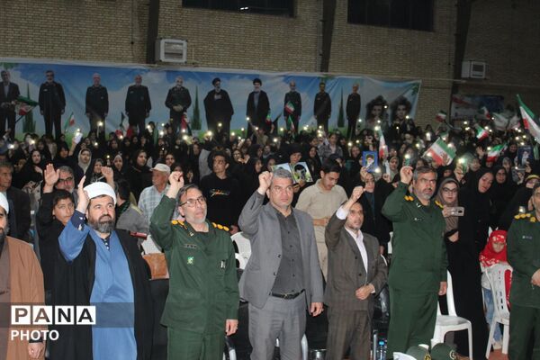 24 فروردین روز ملی فاروج نامگذاری شد 