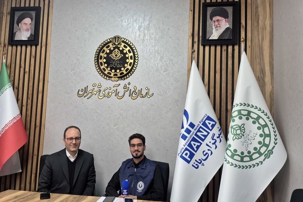 هوش مصنوعی، آموزش را شخصی‌سازی و شکاف آموزشی را کاهش می‌دهد