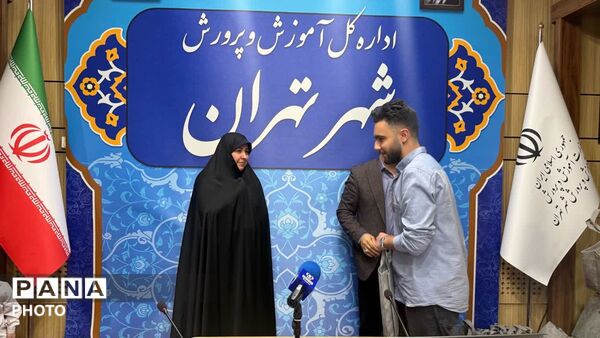 تقدیر از دانش‌آموزخبرنگاران، نمایندگان مجلس و مجامع دانش‌آموزی در نشست گفت‌وگوی بین‌نسلی تهران