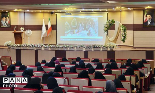  گردهمایی مدیران مدارس منطقه ۱۳ شهر تهران