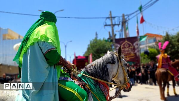 دمق به رنگ عاشورا