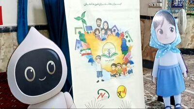 مدیریت مصرف،نیاز امروز خانواده‌های شیروان