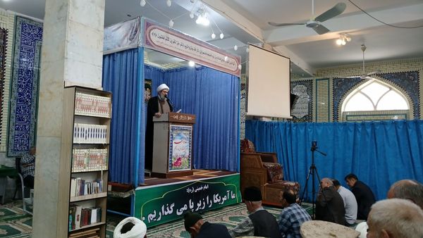 نماز جمعه شهرستان بن 