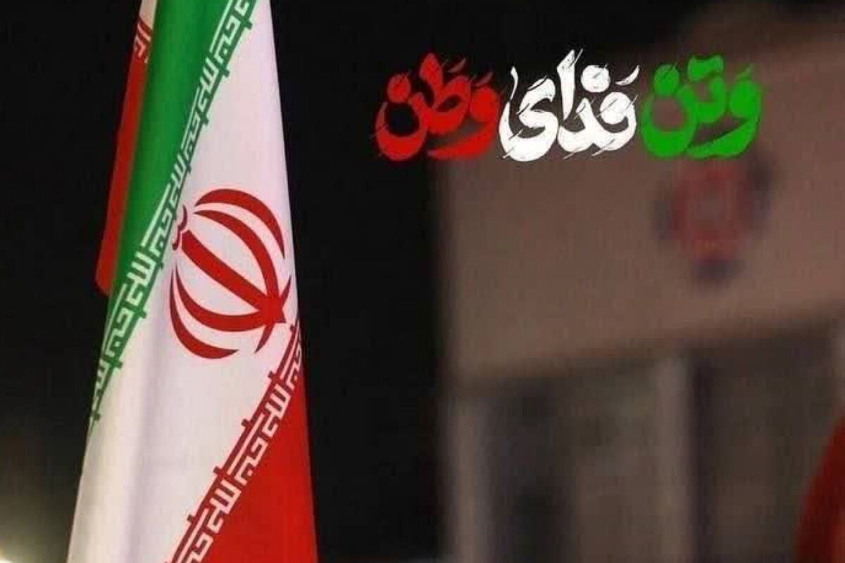 از میرزا تا نیروهای مسلح امروز؛ زنجیره‌ای از ایستادگی!