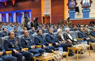 اختتامیه دومین جشنواره فعالان مجازی نیروی هوایی ارتش برگزار شد
