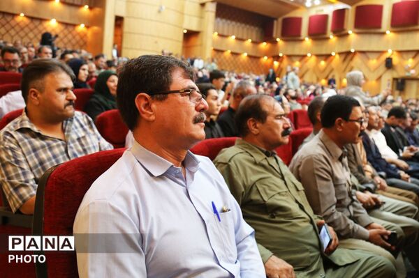 چهارمین همایش ملی یوزپلنگ آسیایی در خراسان شمالی