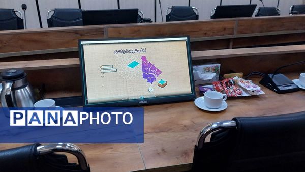 جلسه شورای ورزش مدارس استان خراسان رضوی در ناحیه ۶