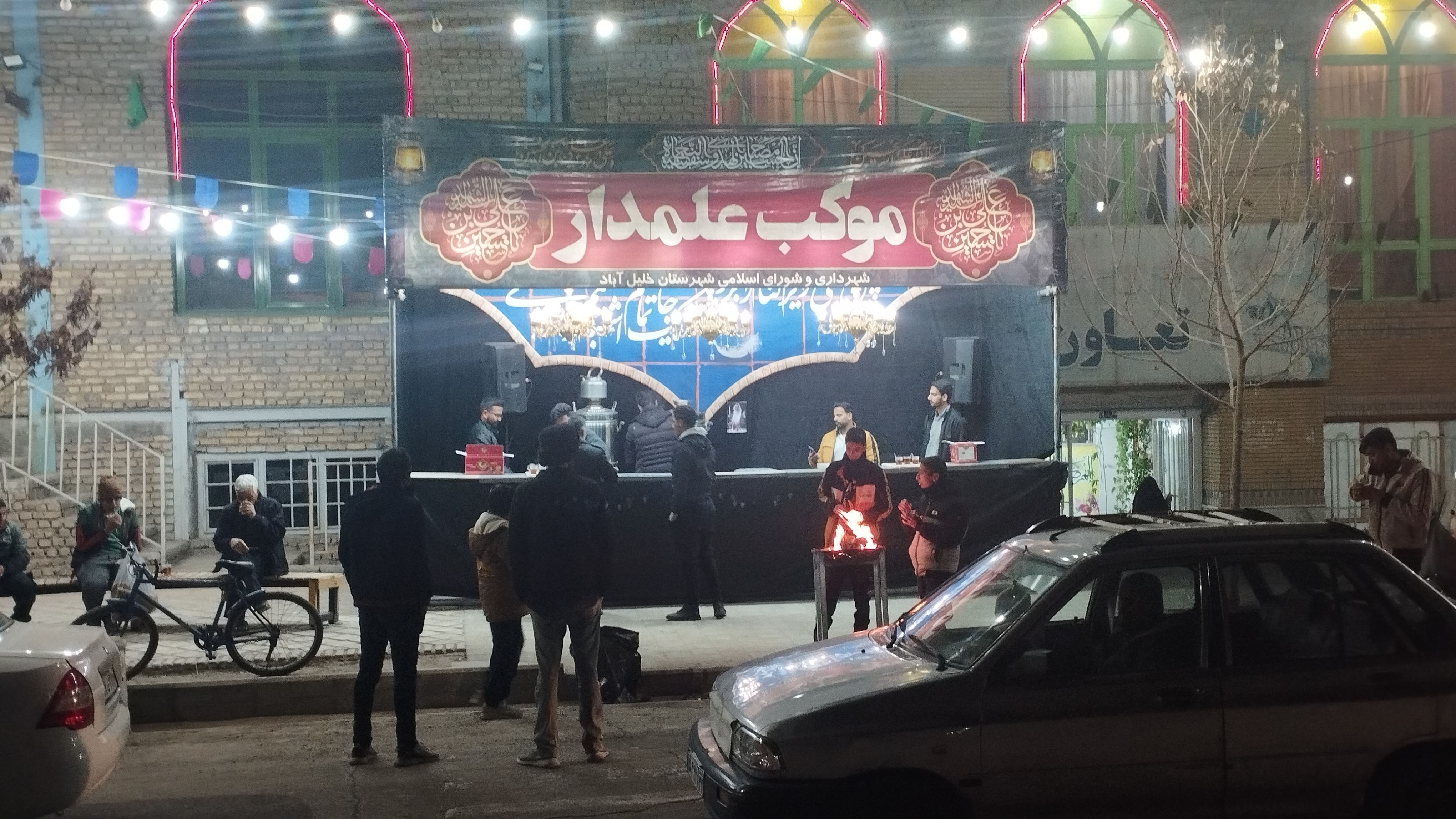برپایی موکب به مناسبت شهادت امام موسی کاظم (ع) در خلیل آباد