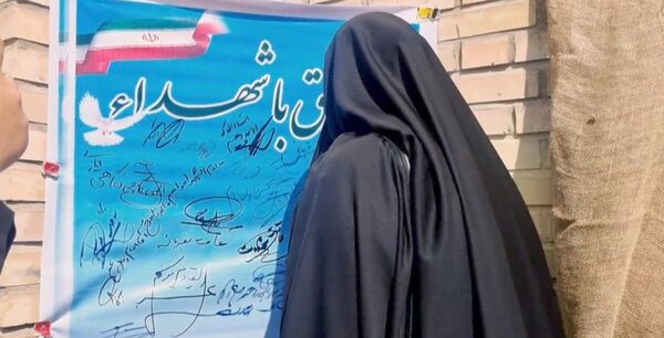 آیین افتتاحیه طرح بازگشایی مدارس و زنگ ایثار و مقاومت در شهرستان صالح آباد
