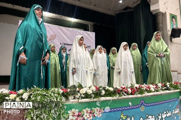  جشنواره فرهنگی هنری فردا در پاکدشت