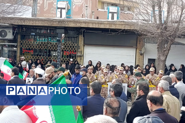 همه برای ایران