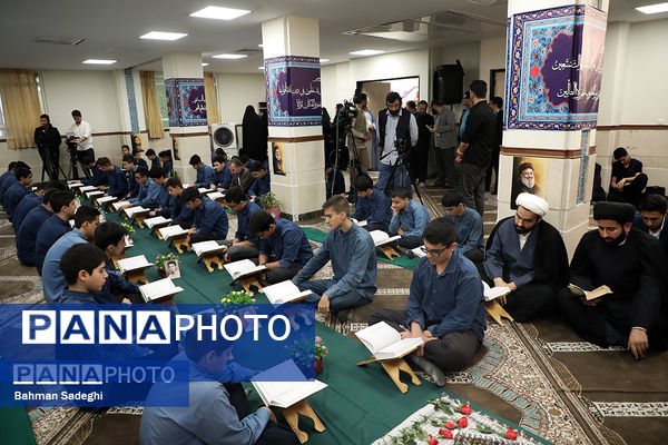 محفل انس با قرآن کریم به‌مناسبت یادبود شهید سید حسن نصرالله