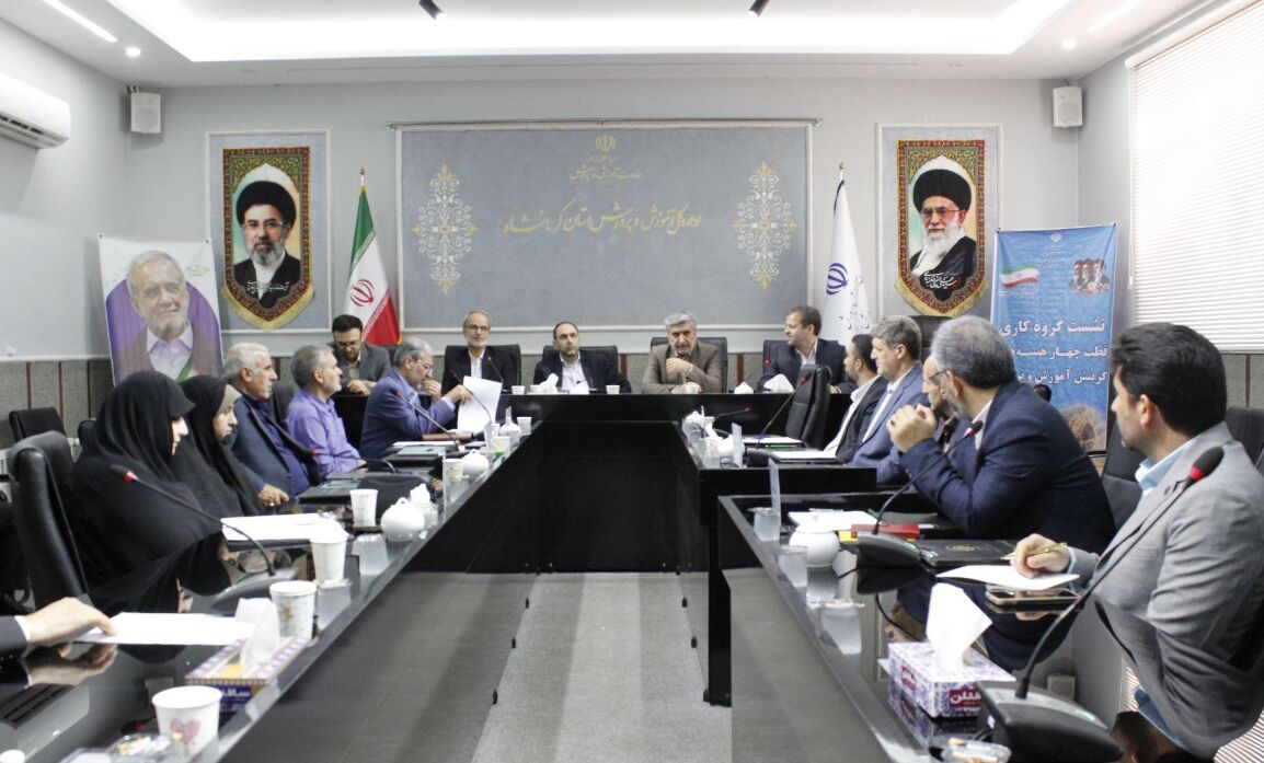 تحول در گزینش آموزش‌وپرورش؛ بازآفرینی فرایندها با تأکید بر شفافیت و فناوری
