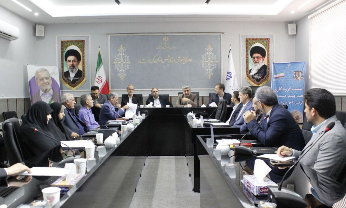 تحول در گزینش آموزش‌وپرورش؛ بازآفرینی فرایندها با تأکید بر شفافیت و فناوری