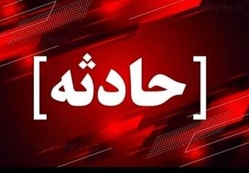 وقوع انفجار در خیابان باهنر رشت با 17 مصدوم 