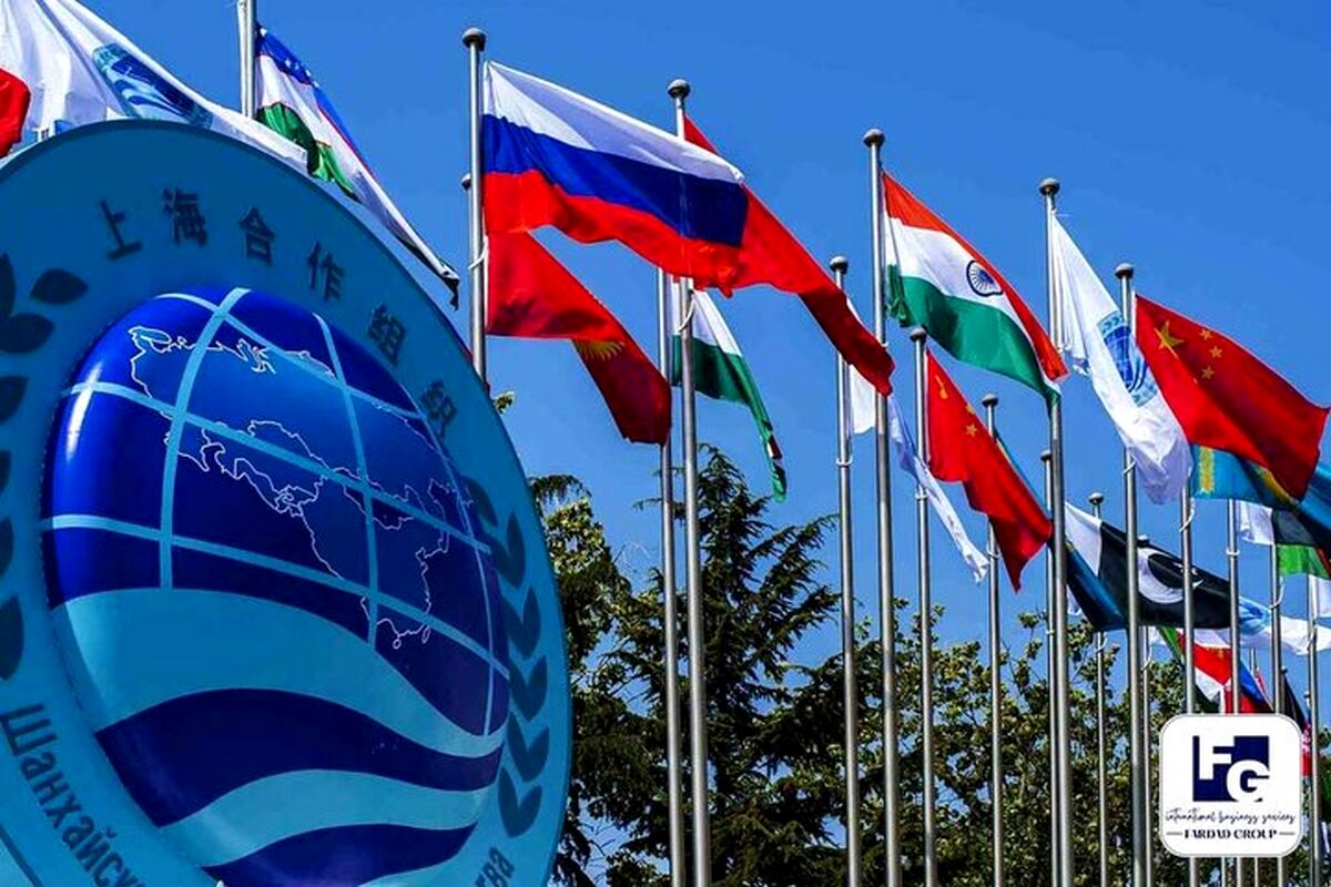 حضور ایران در چهارمین نشست مشورتی بانک سازمان همکاری شانگهای