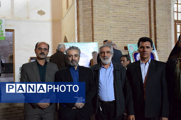 طنین بهار در دیار مهر 