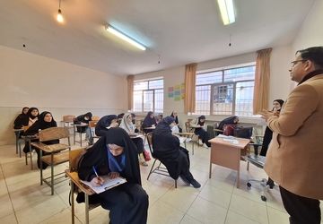 مرحله فینال مسابقات قرآن و عترت ونماز دانش آموزان مدارس ناحیه۴ اصفهان