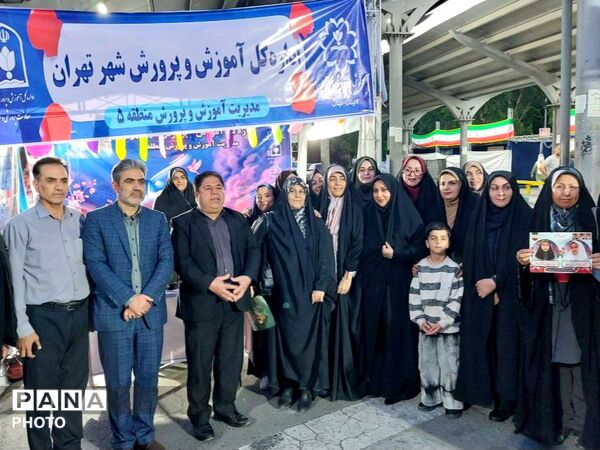 حضور پرشور آموزش و پرورش منطقه ۵ در رویداد «قرار فرهنگی»
