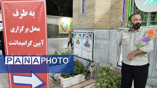 برگزاری آیین لاله‌های سفید در کرج 