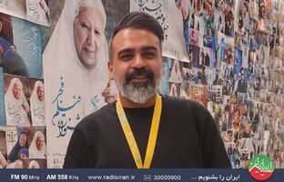 در مسیر مهر؛ بازخوانی مفهوم «کرامت» در زندگی
