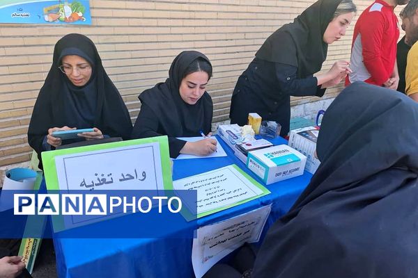 اجرای سلسله برنامه های «طرح میدان پویا» در دبستان استاد شهریار پردیس 