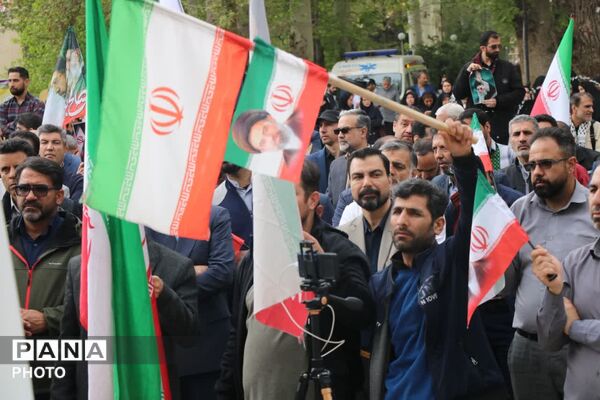 کادر سلامت مشهد خواستار توقف حملات به مراکز علمی شد
