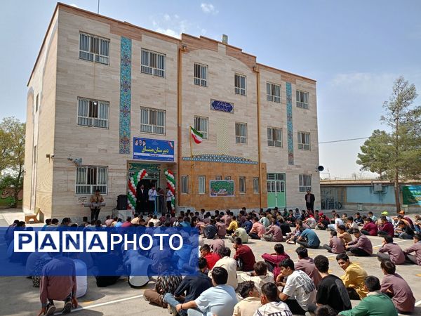 آغاز سال تحصیلی؛ شروع یک تحول بزرگ