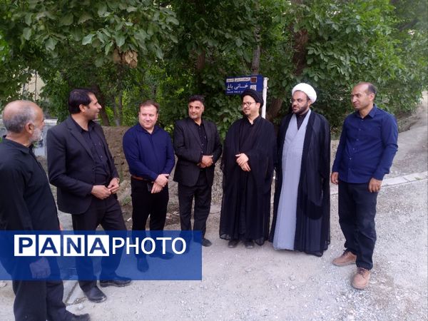 مراسم سوگواری، علم گردانی در روستای گرمدره 