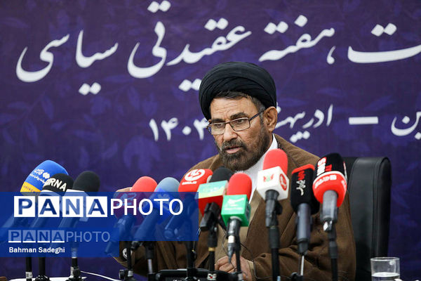 نشست خبری رئیس ستاد گرامیداشت هفته عقیدتی سیاسی