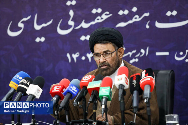 نشست خبری رئیس ستاد گرامیداشت هفته عقیدتی سیاسی