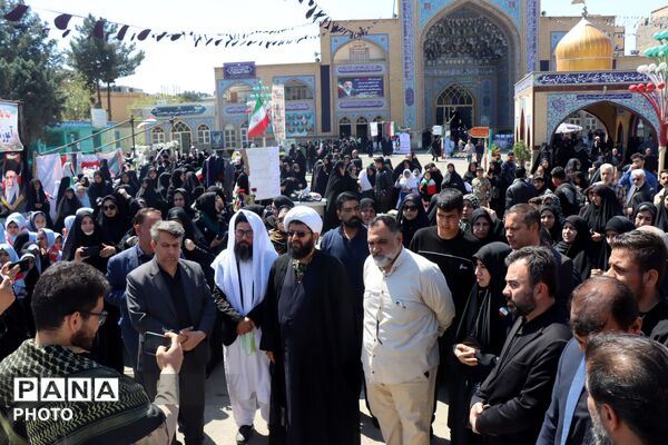 زنگ آخر است و کیف گشته غرق خون پاک 