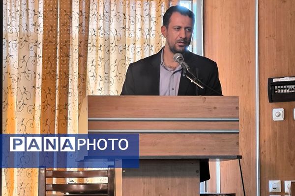 برگزاری جلسه شورای اداری در اداره ناحیه یک شهرری