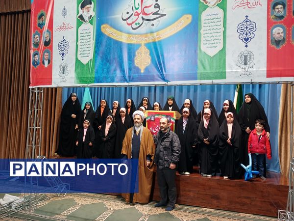 راهپیمایی مردم فریدونکنار در یوم الله 22 بهمن