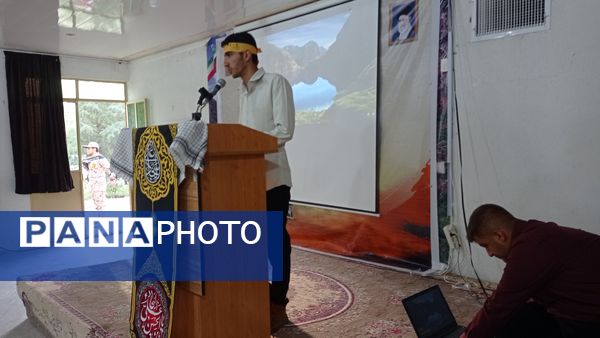 افتتاحیه دوره یاوران ولایت ویژه فرمانده واحدان مدارس پسرانه 