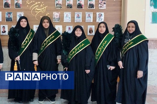 مراسم چهارشنبه‌ امام‌ رضایی در بهارستا‌ن دو