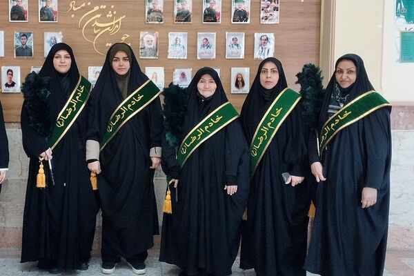 مراسم چهارشنبه‌ امام‌ رضایی در بهارستا‌ن دو