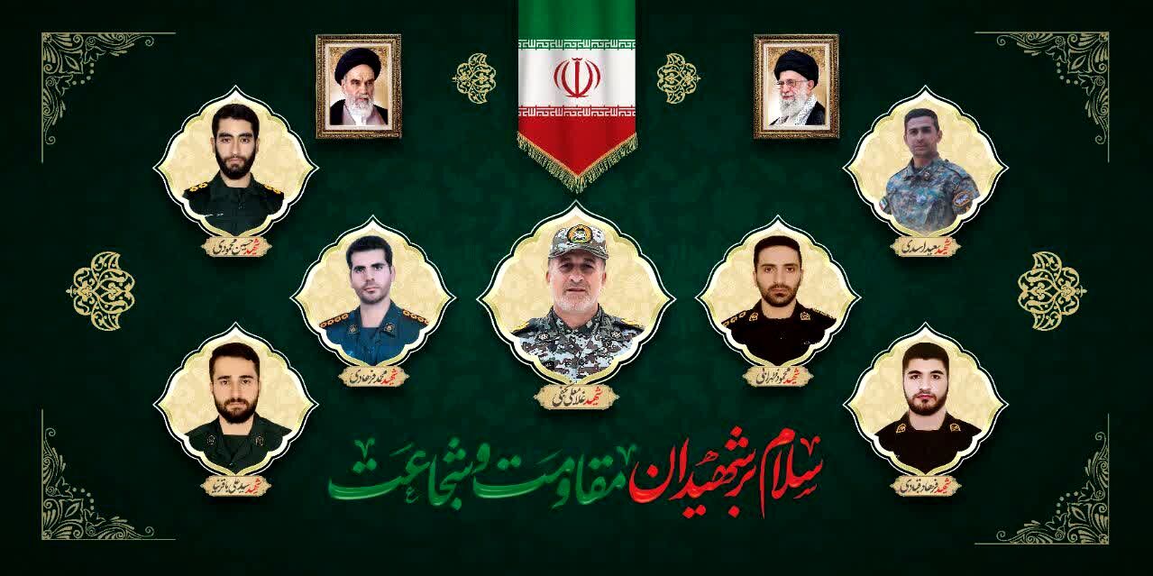 حضور پرشور مردم نورآباد در یادبود شهید حسین محمودی