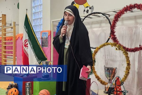 برگزاری المپیاد ورزشی در دبستان شاهد ام‌البنین (س) ناحیه دو شهرری 