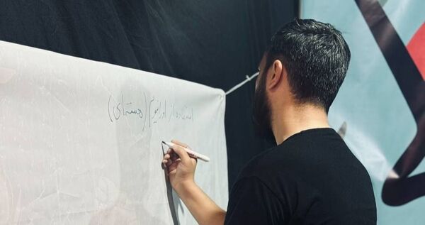قرارگاه شهید دکتر طهرانچی و موکب شهدای دانشجو در دانشگاه آزاد کرج برپا شد