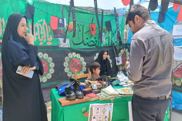 برگزاری یادواره شهدای پایگاهی در شهرستان دیشموک